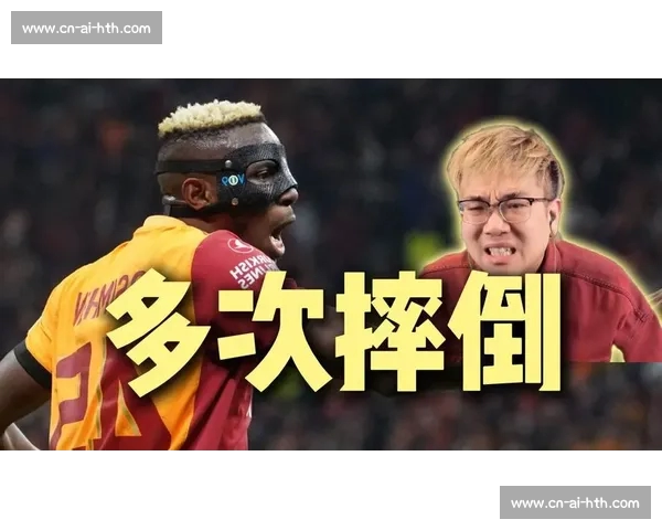 土媒曝加拉塔萨雷签特尔施特根协议 西媒与球员方联合辟谣