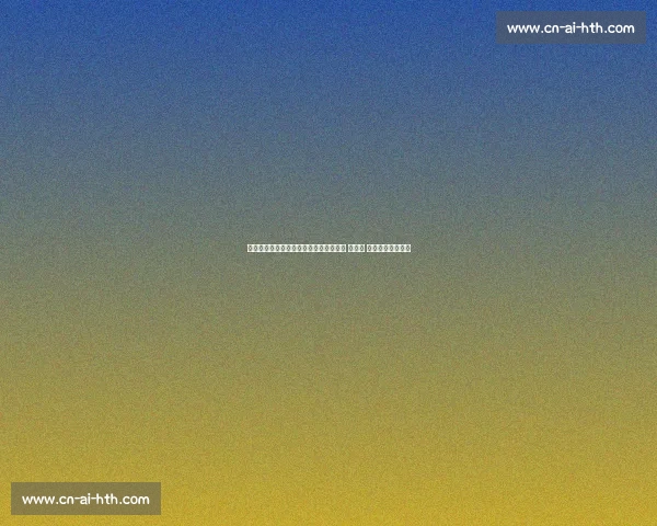 鲁希揭秘伊尔迪兹发型蜕变:阿莱格里的 剪刀手 如何重塑尤文新星 鲁希揭秘伊尔迪兹发型蜕变:阿莱格里的 剪刀手 如何重塑尤文新星