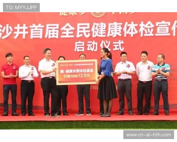 夸安萨完成勒沃库森体检！药厂官宣在即，红军保留 6000 万回购权