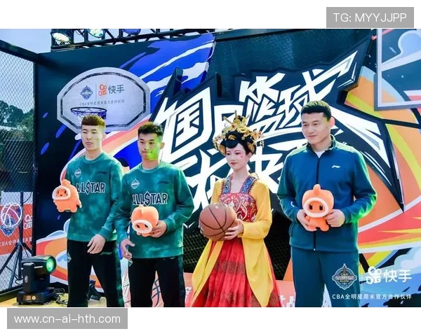 CBA全明星周末:精彩赛事与娱乐盛宴全记录_20260513131402 CBA全明星周末:精彩赛事与娱乐盛宴全记录_20260513131402