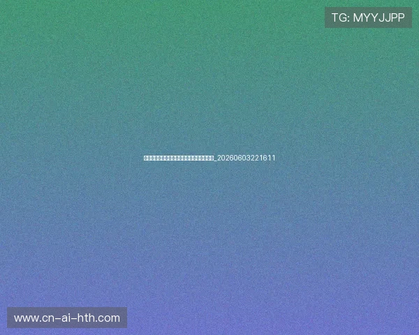 利物浦隐藏宝藏:当地人推荐的独特小众景点_20260603221611 利物浦隐藏宝藏:当地人推荐的独特小众景点_20260603221611