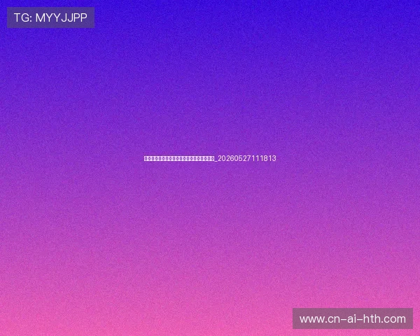 十大篮球明星经典瞬间,哪个让你热泪盈眶?_20260527111813 十大篮球明星经典瞬间,哪个让你热泪盈眶?_20260527111813