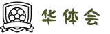 华体会(hth)官方网站-体育赛事平台